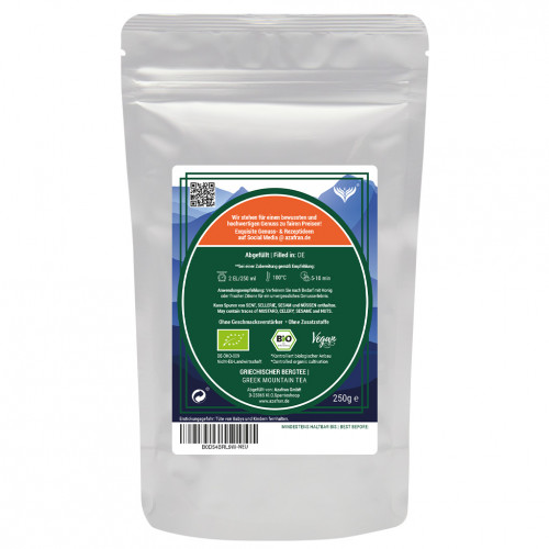 BIO Griechischer Bergtee (1kg)